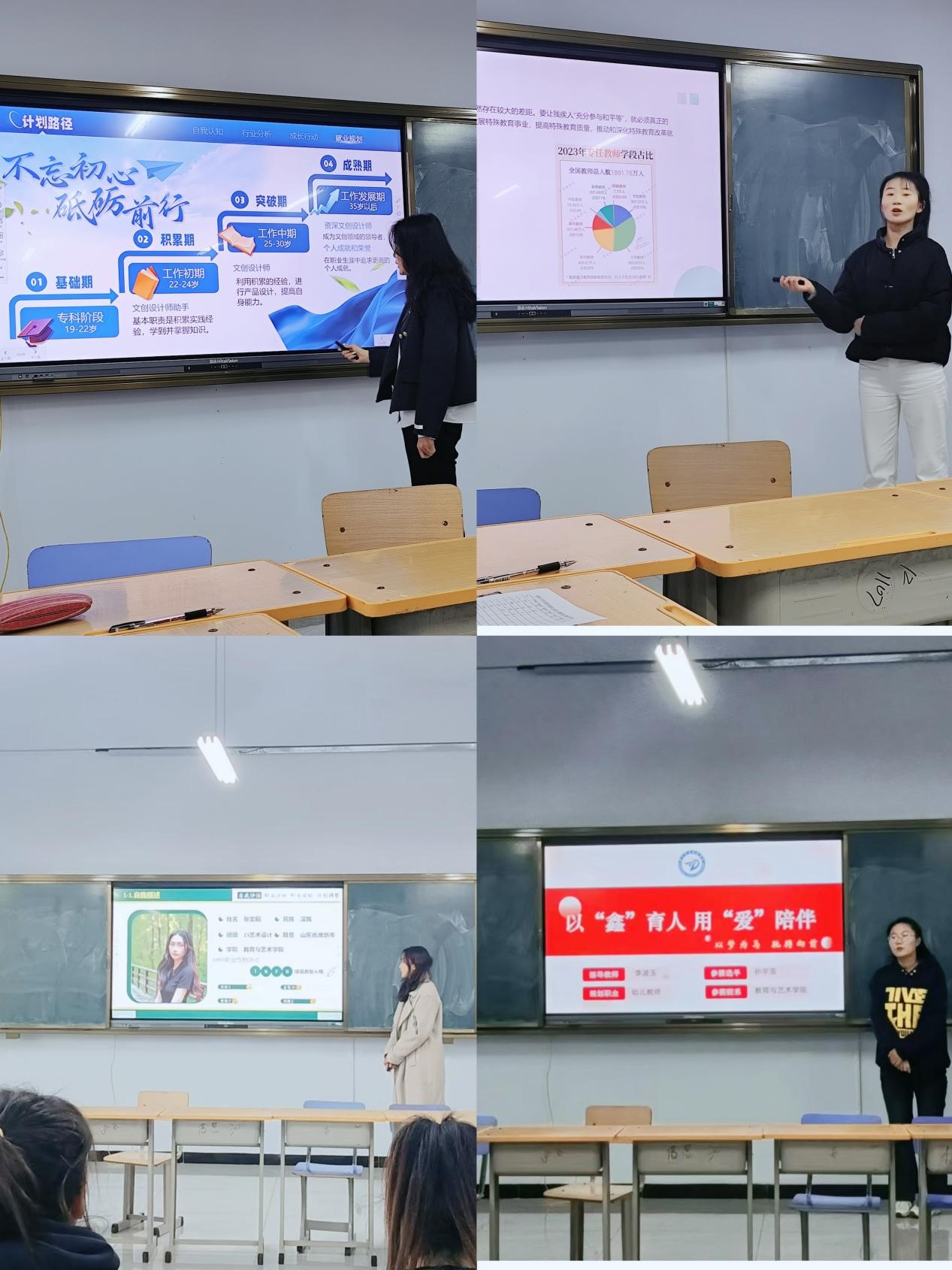 少妇被又大又粗又爽久久