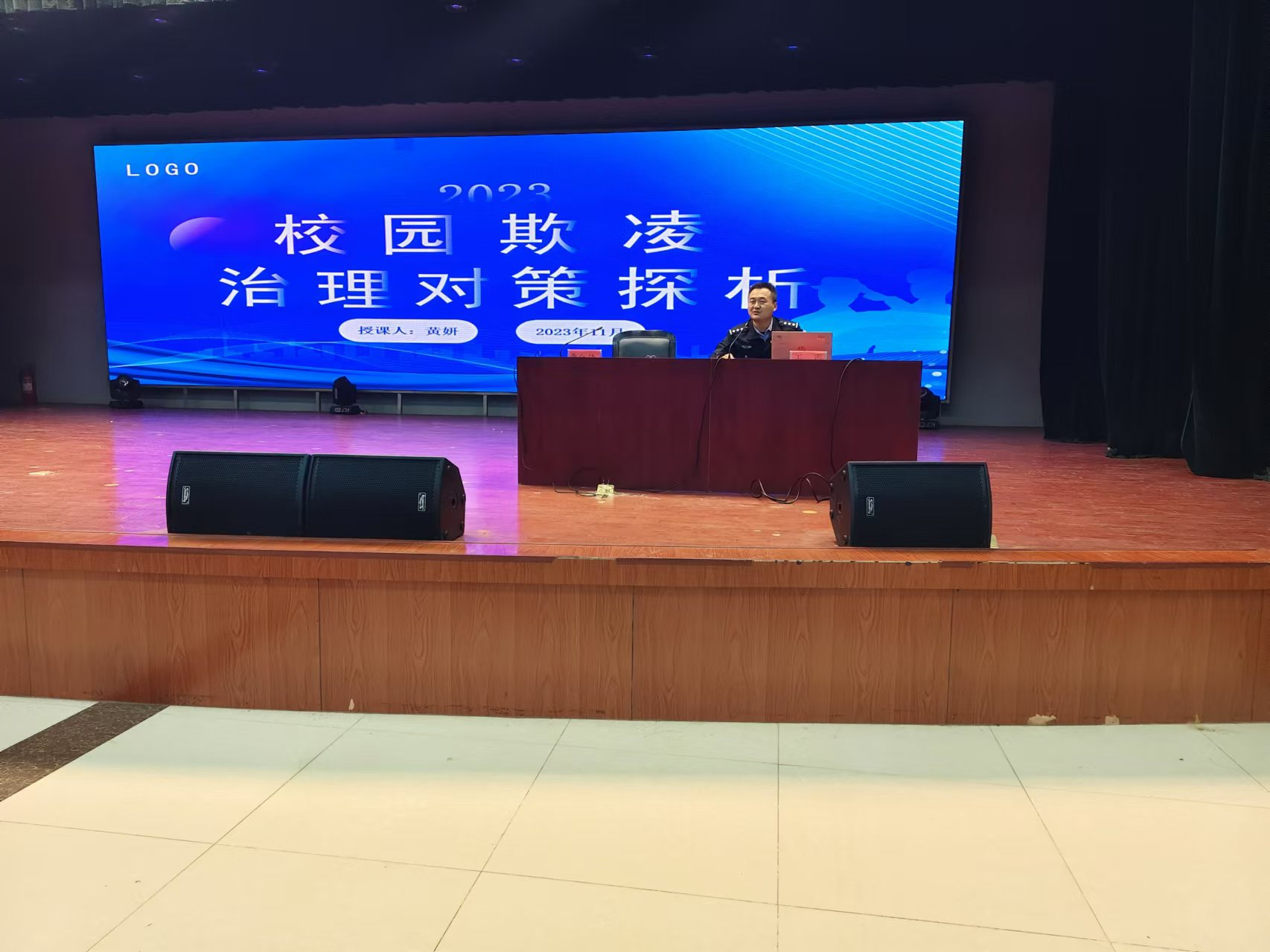 少妇被又大又粗又爽久久