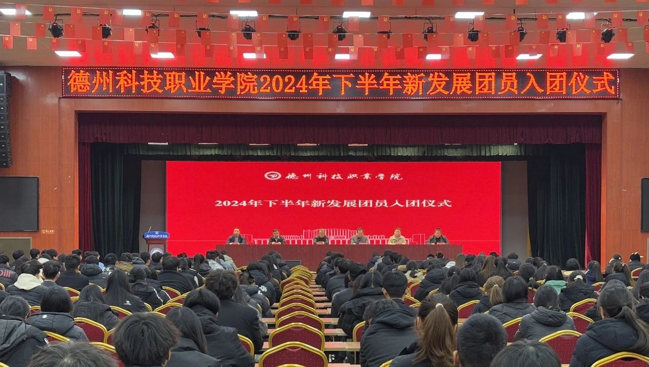 少妇被又大又粗又爽久久