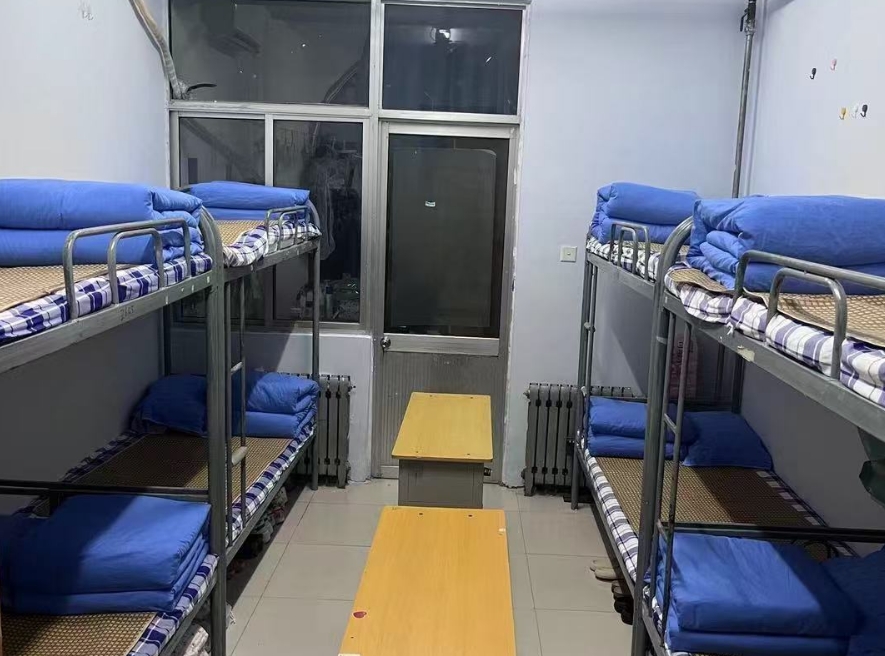 少妇被又大又粗又爽久久