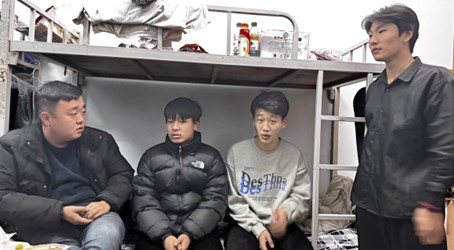 少妇被又大又粗又爽久久