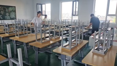 少妇被又大又粗又爽久久