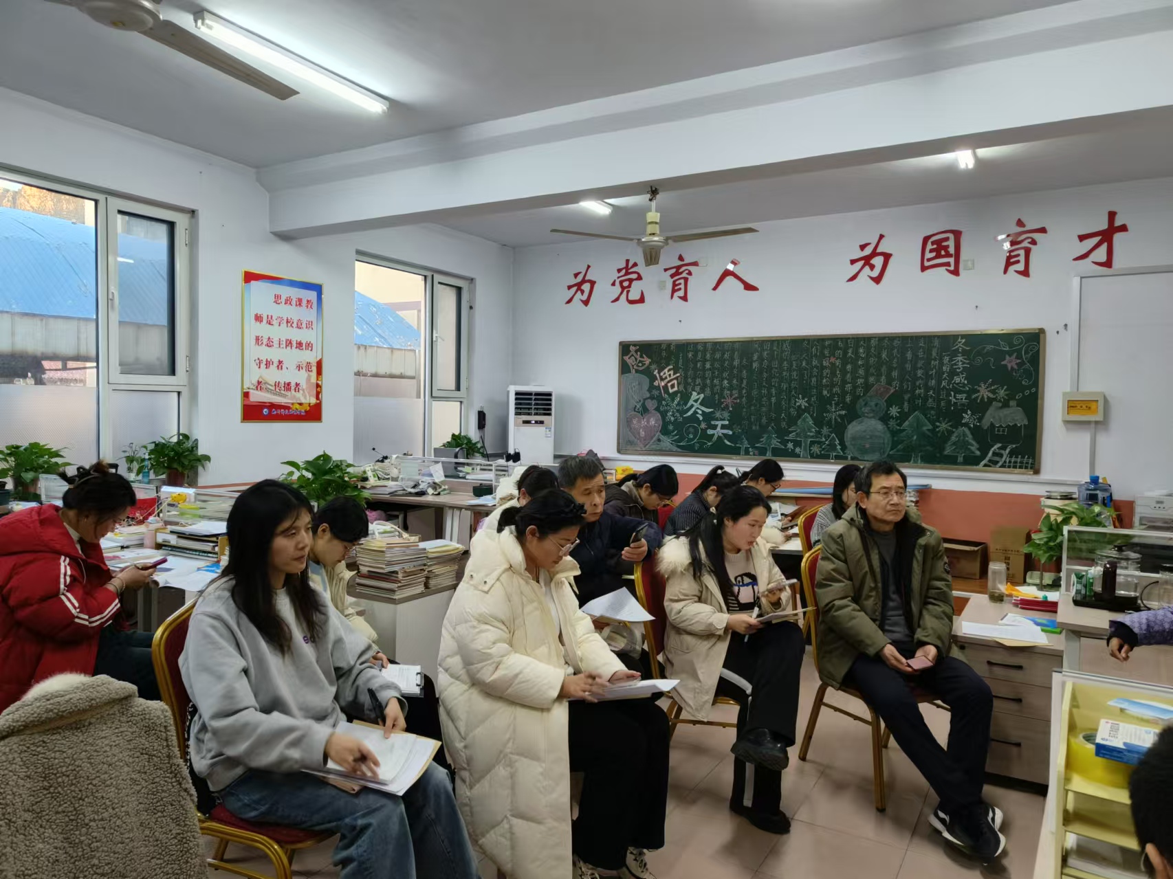 少妇被又大又粗又爽久久