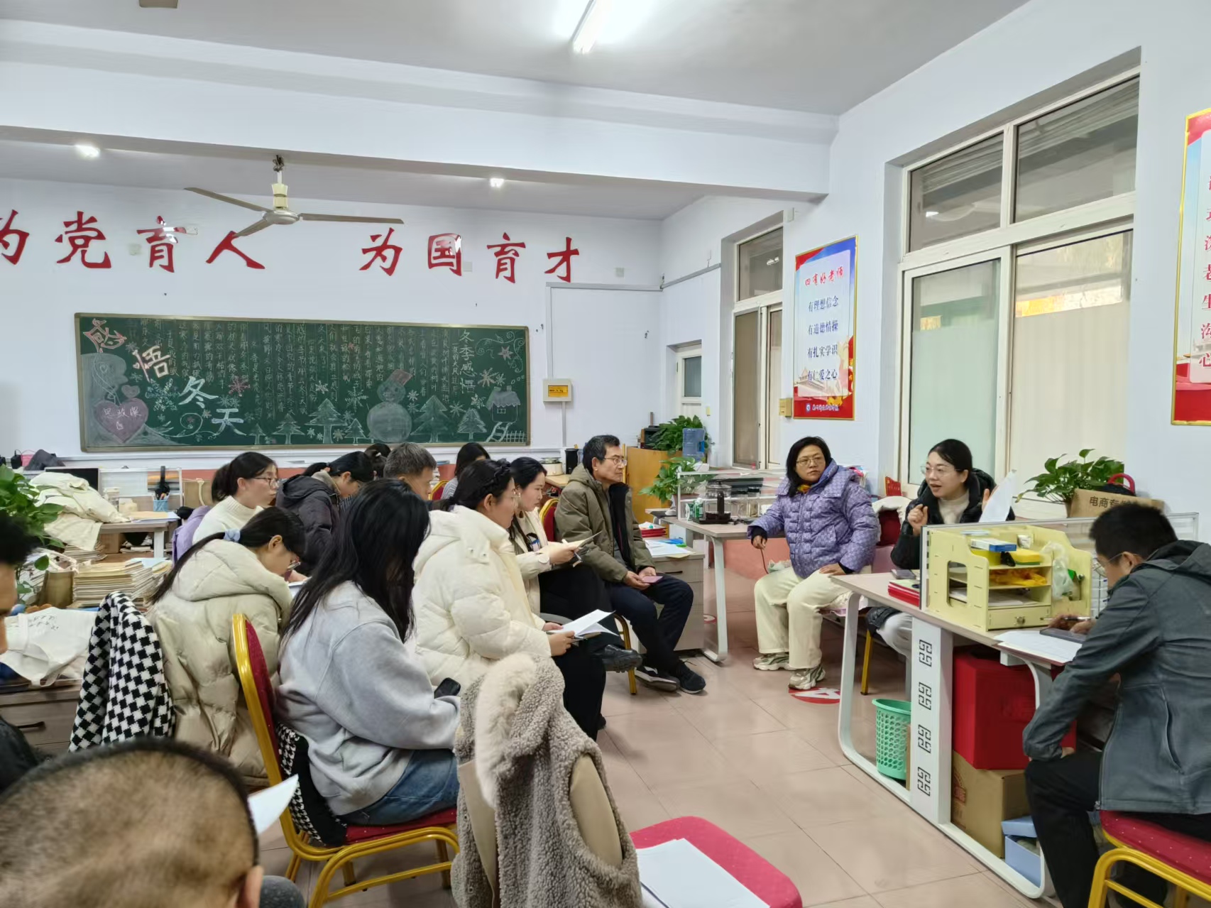 少妇被又大又粗又爽久久