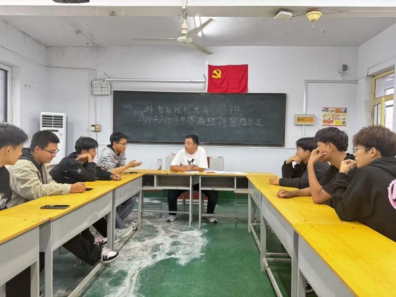 少妇被又大又粗又爽久久