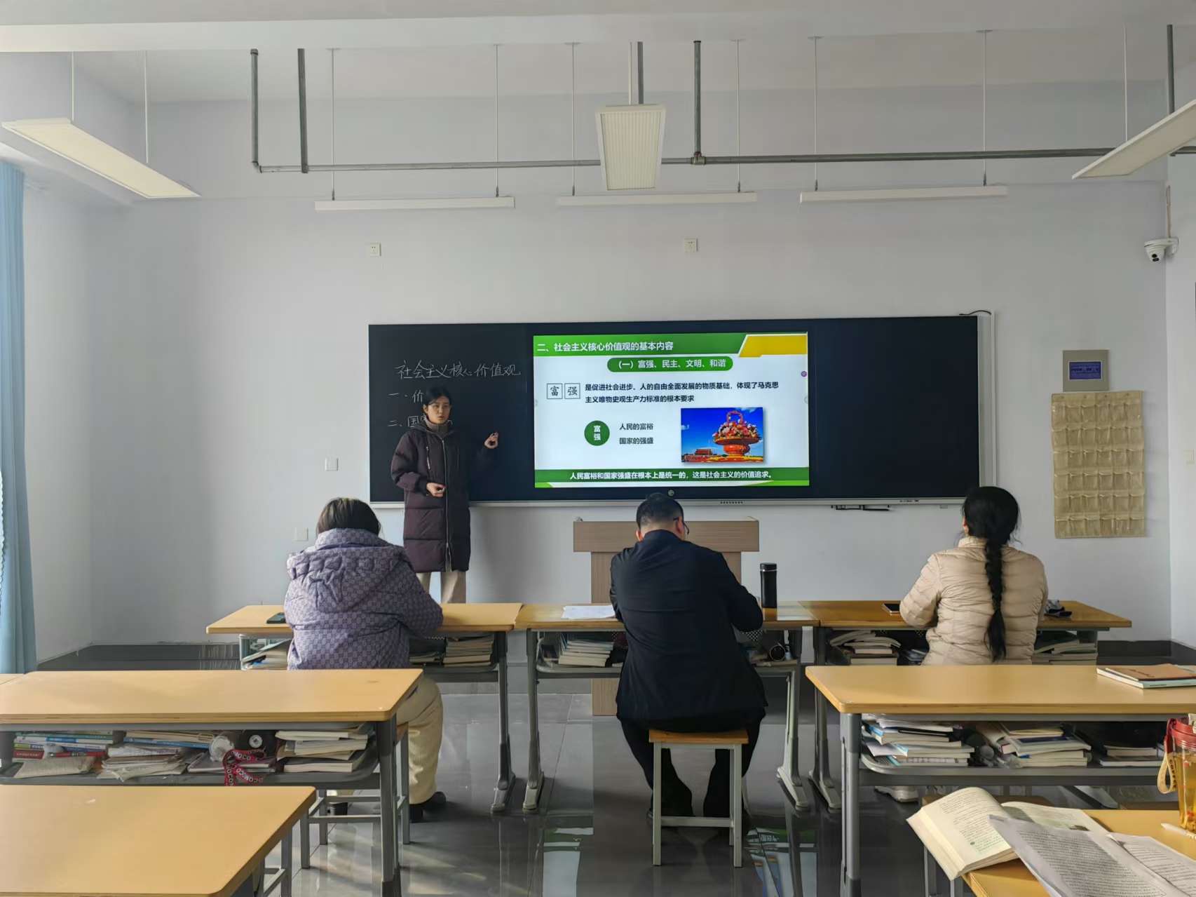 少妇被又大又粗又爽久久