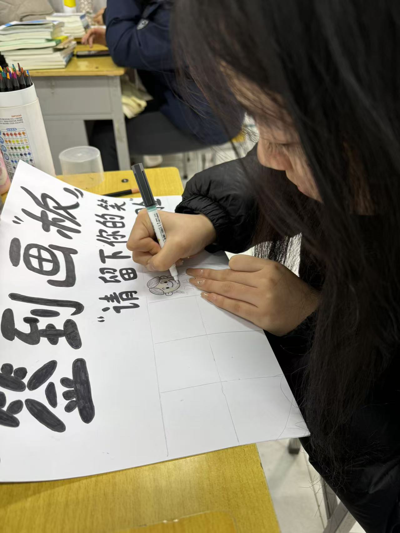 少妇被又大又粗又爽久久