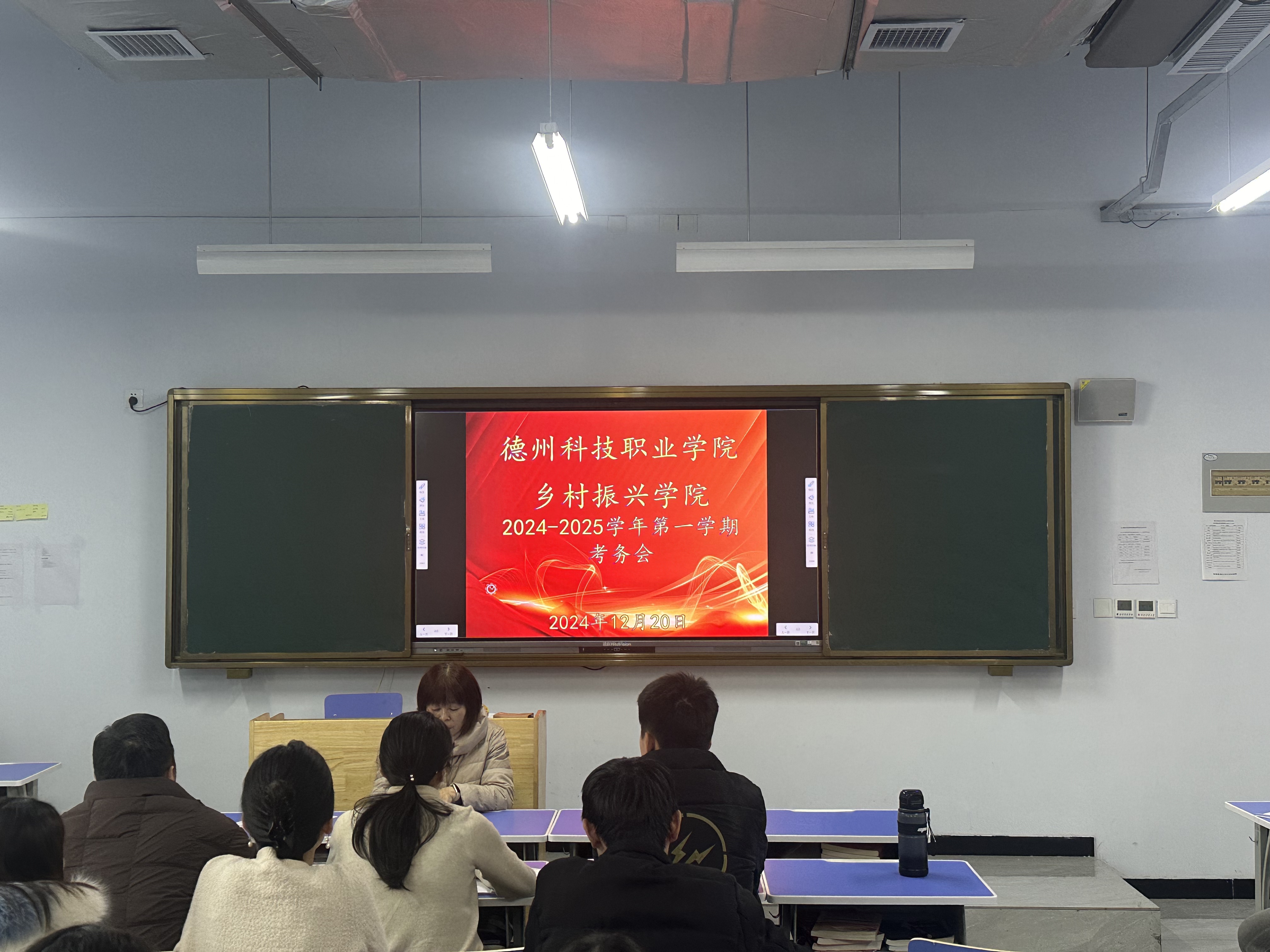 少妇被又大又粗又爽久久