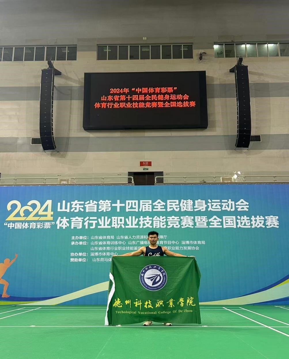 少妇被又大又粗又爽久久