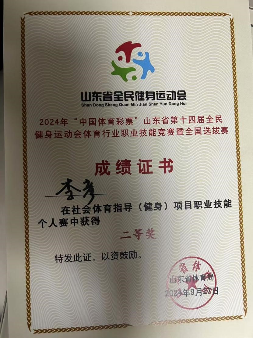 少妇被又大又粗又爽久久