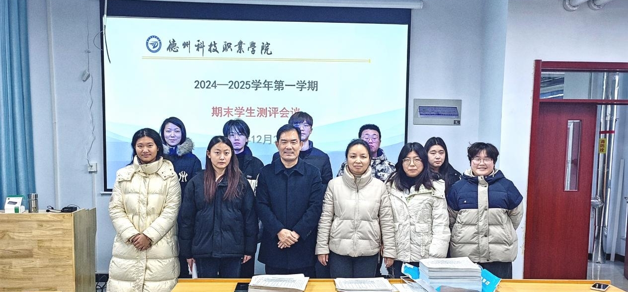 少妇被又大又粗又爽久久