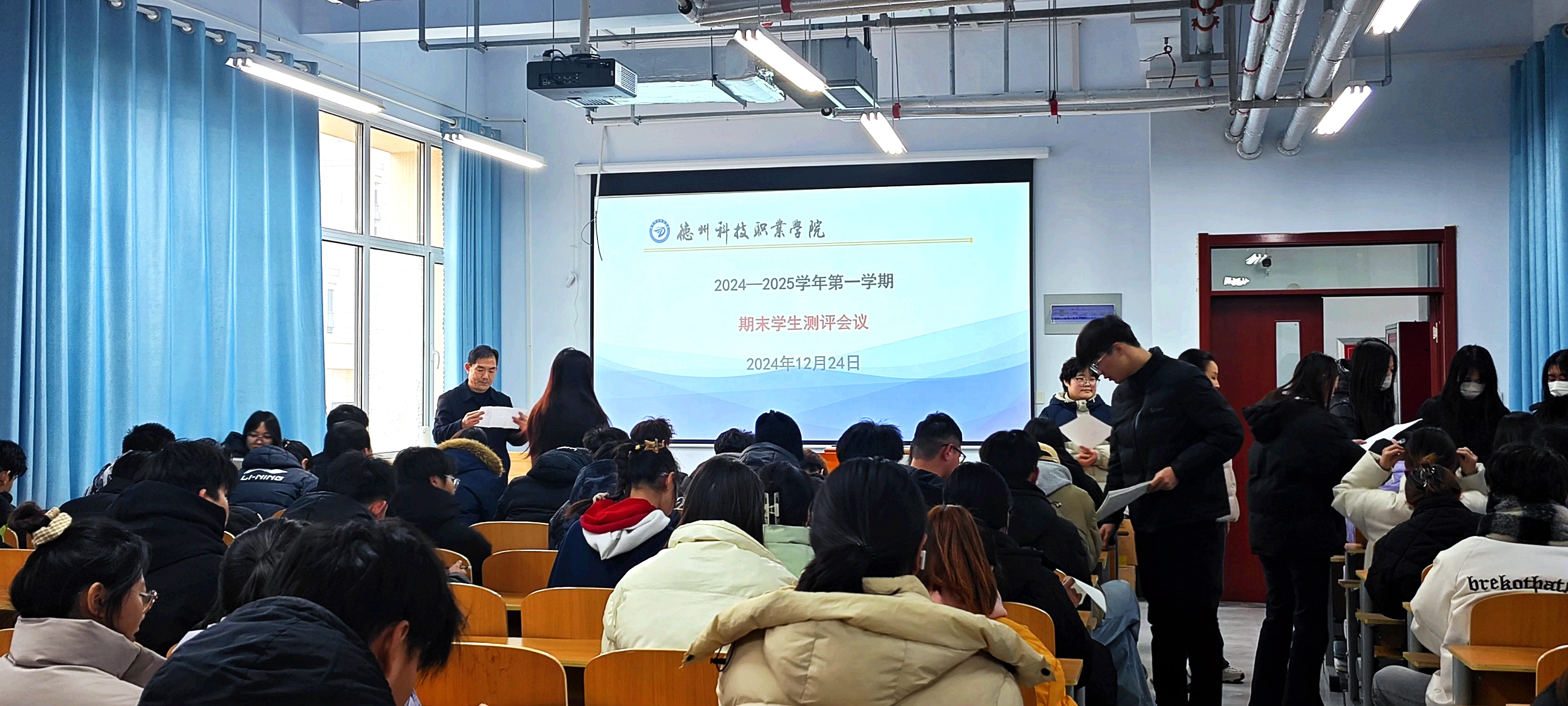 少妇被又大又粗又爽久久