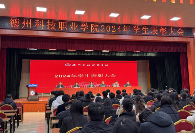 少妇被又大又粗又爽久久