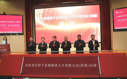 少妇被又大又粗又爽久久