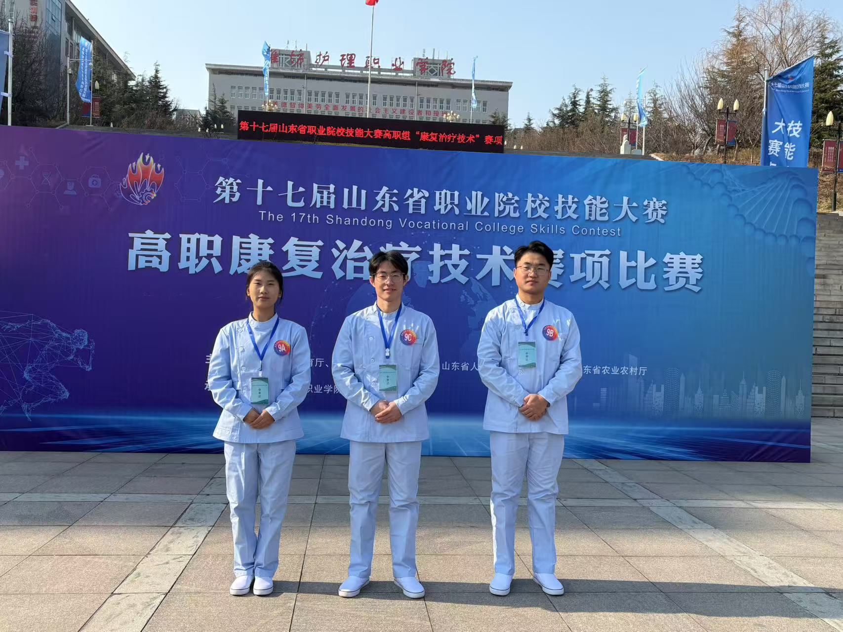 少妇被又大又粗又爽久久