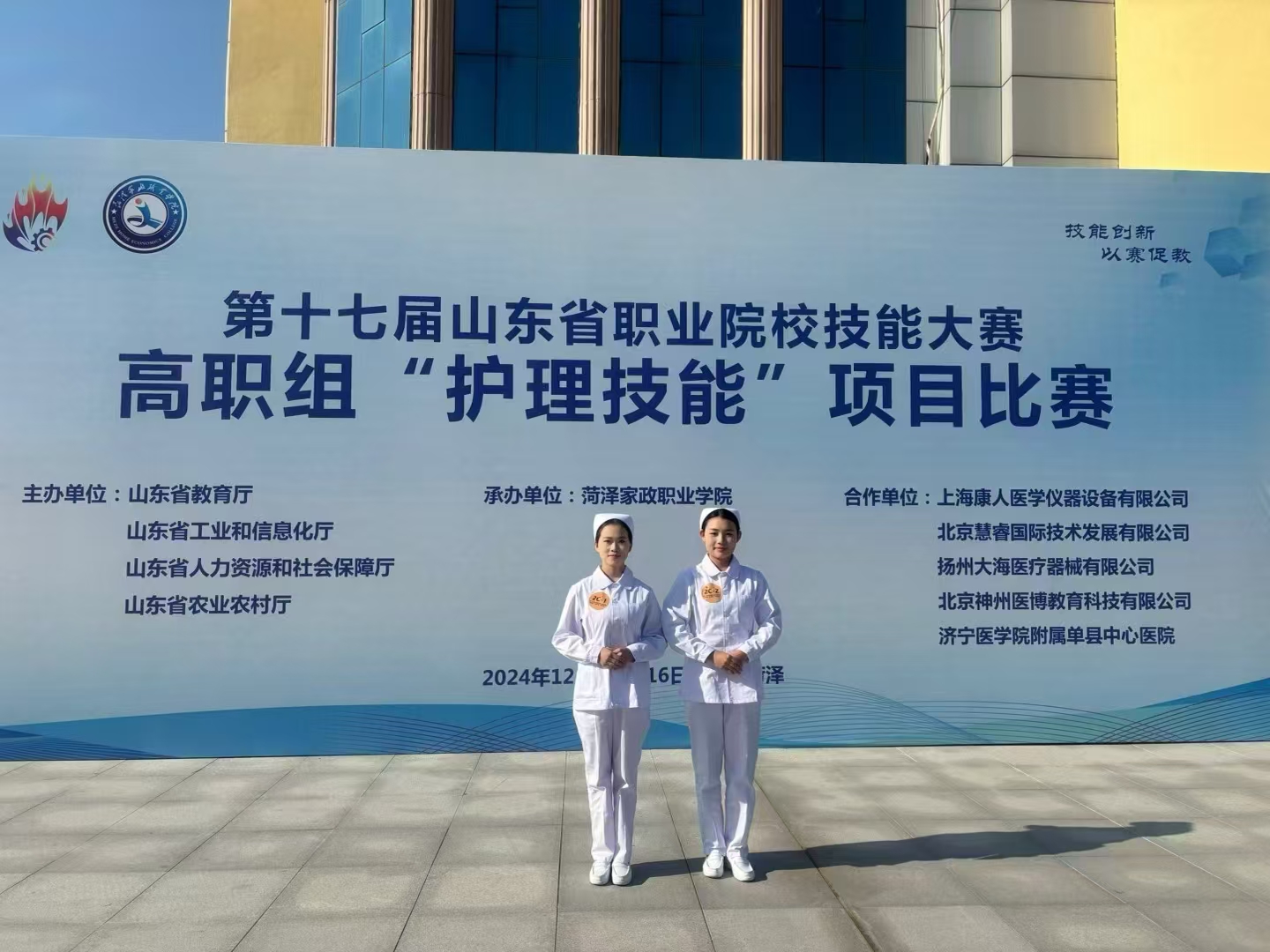 少妇被又大又粗又爽久久