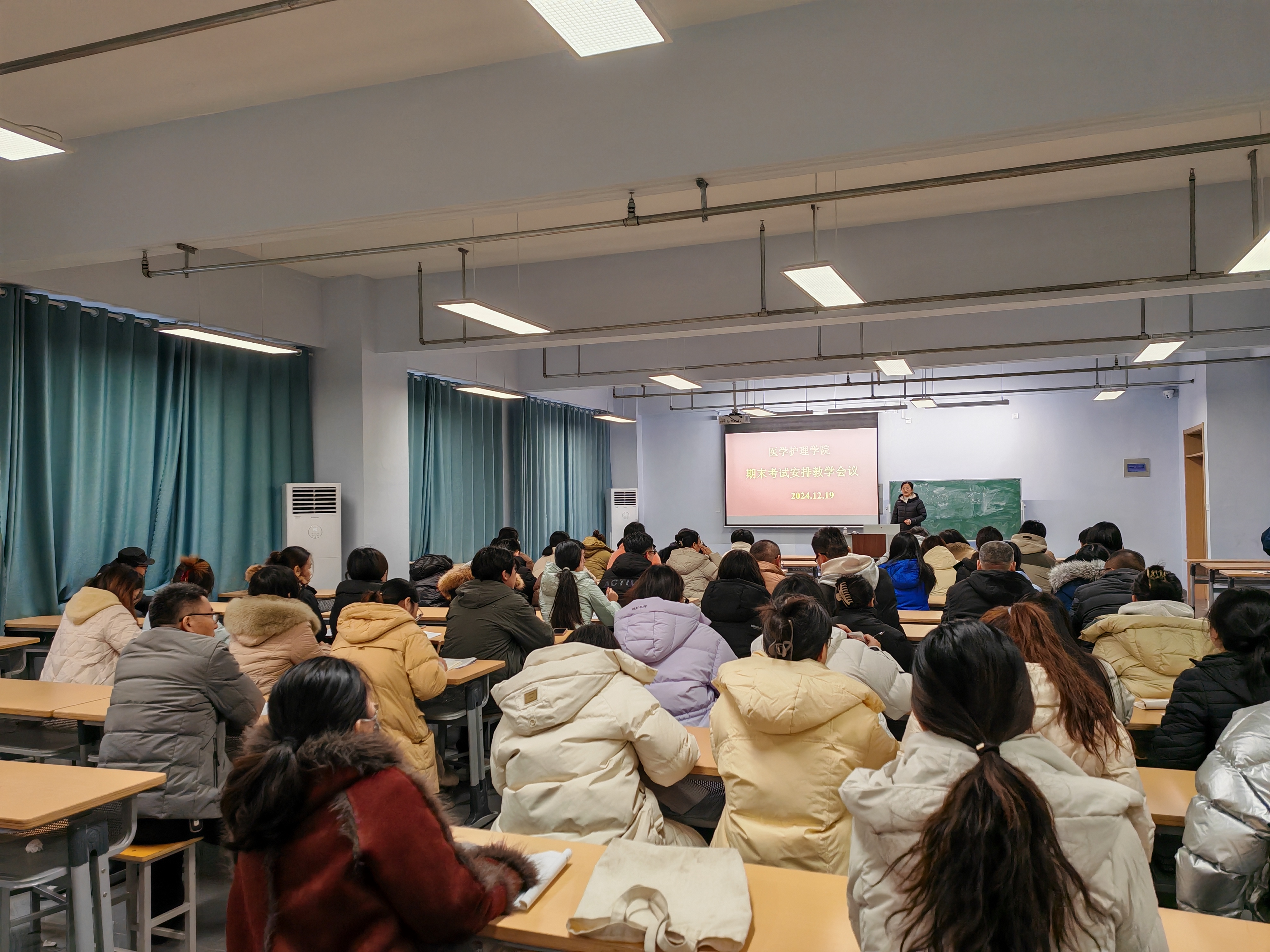 少妇被又大又粗又爽久久