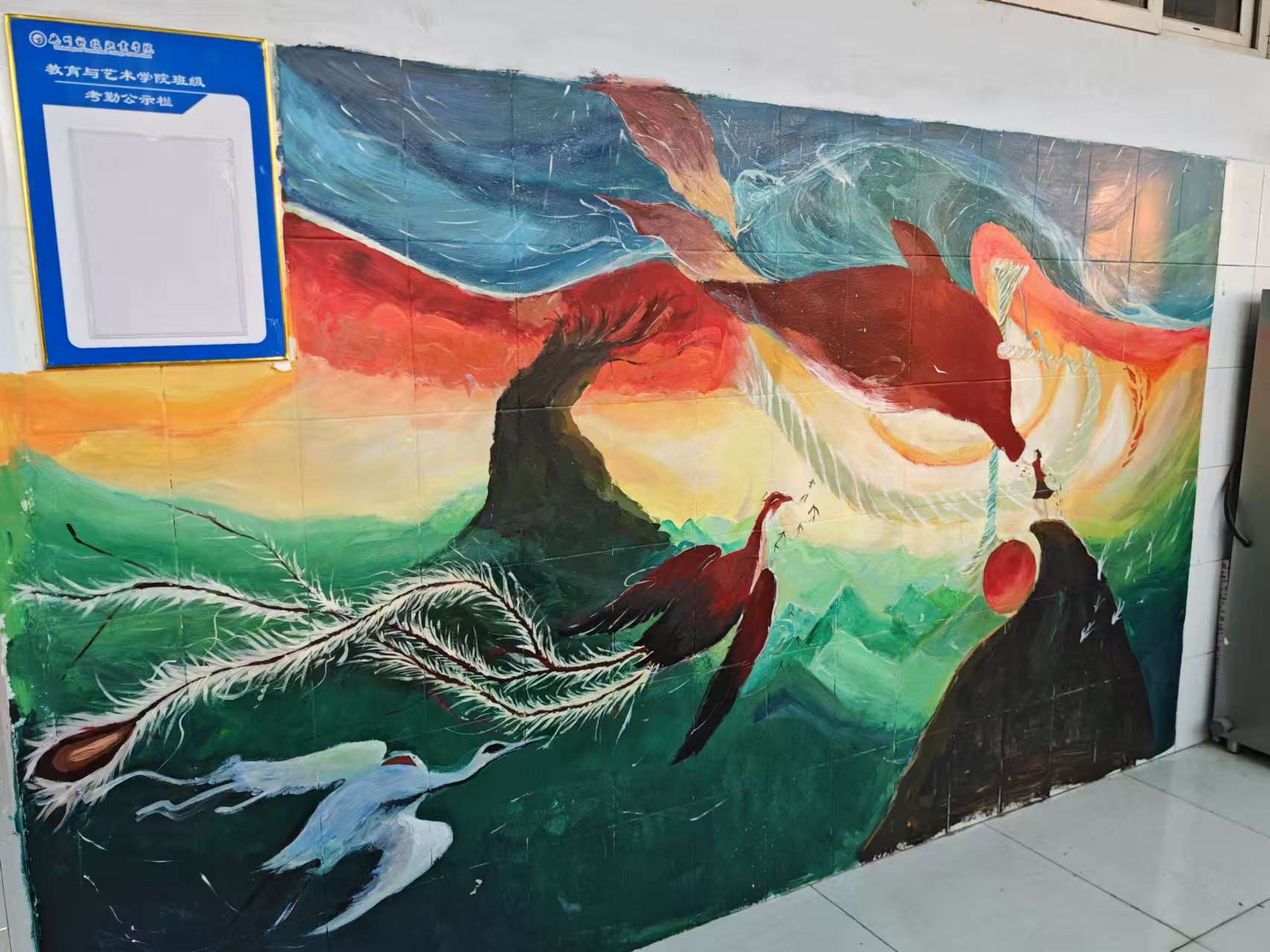 少妇被又大又粗又爽久久