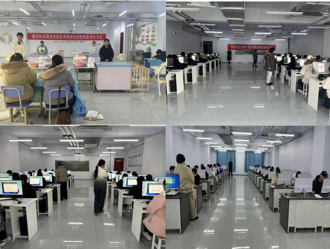 少妇被又大又粗又爽久久