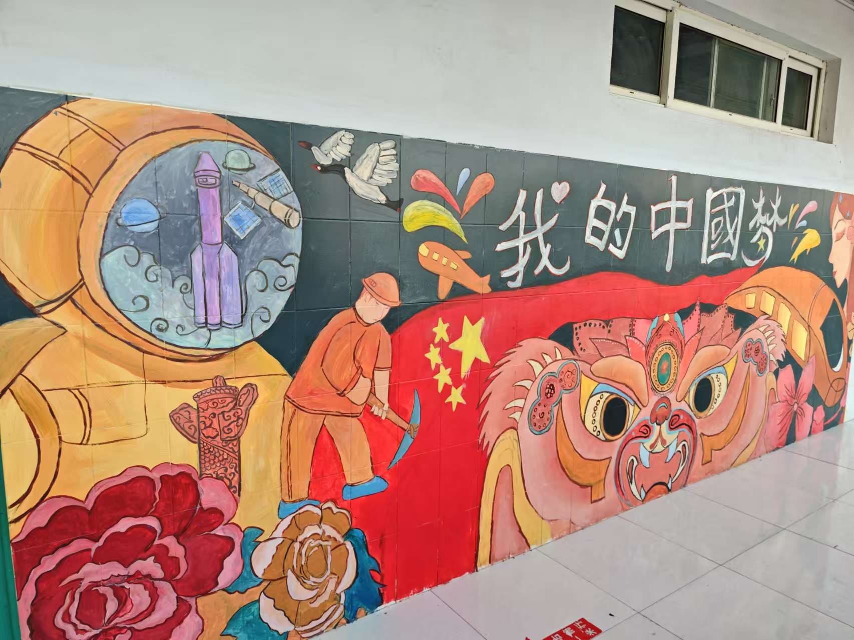 少妇被又大又粗又爽久久