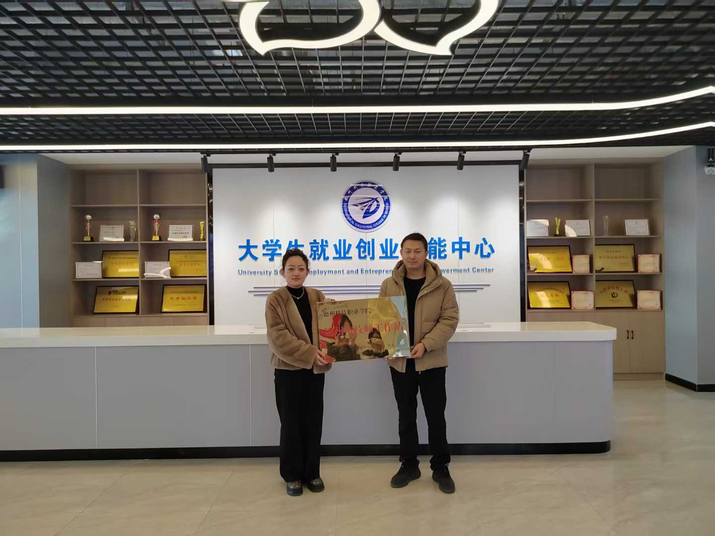 少妇被又大又粗又爽久久