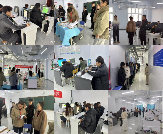 少妇被又大又粗又爽久久