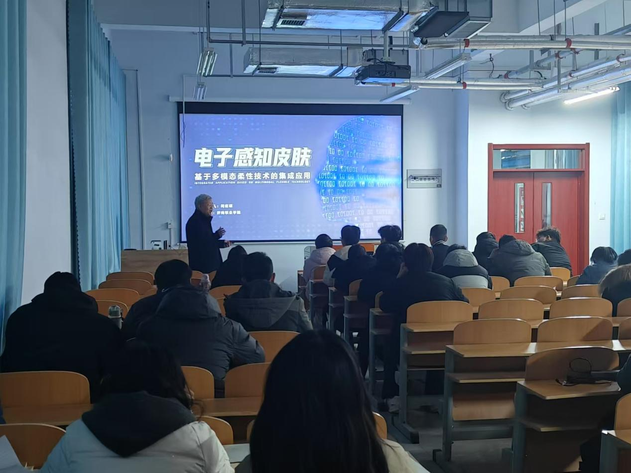 少妇被又大又粗又爽久久