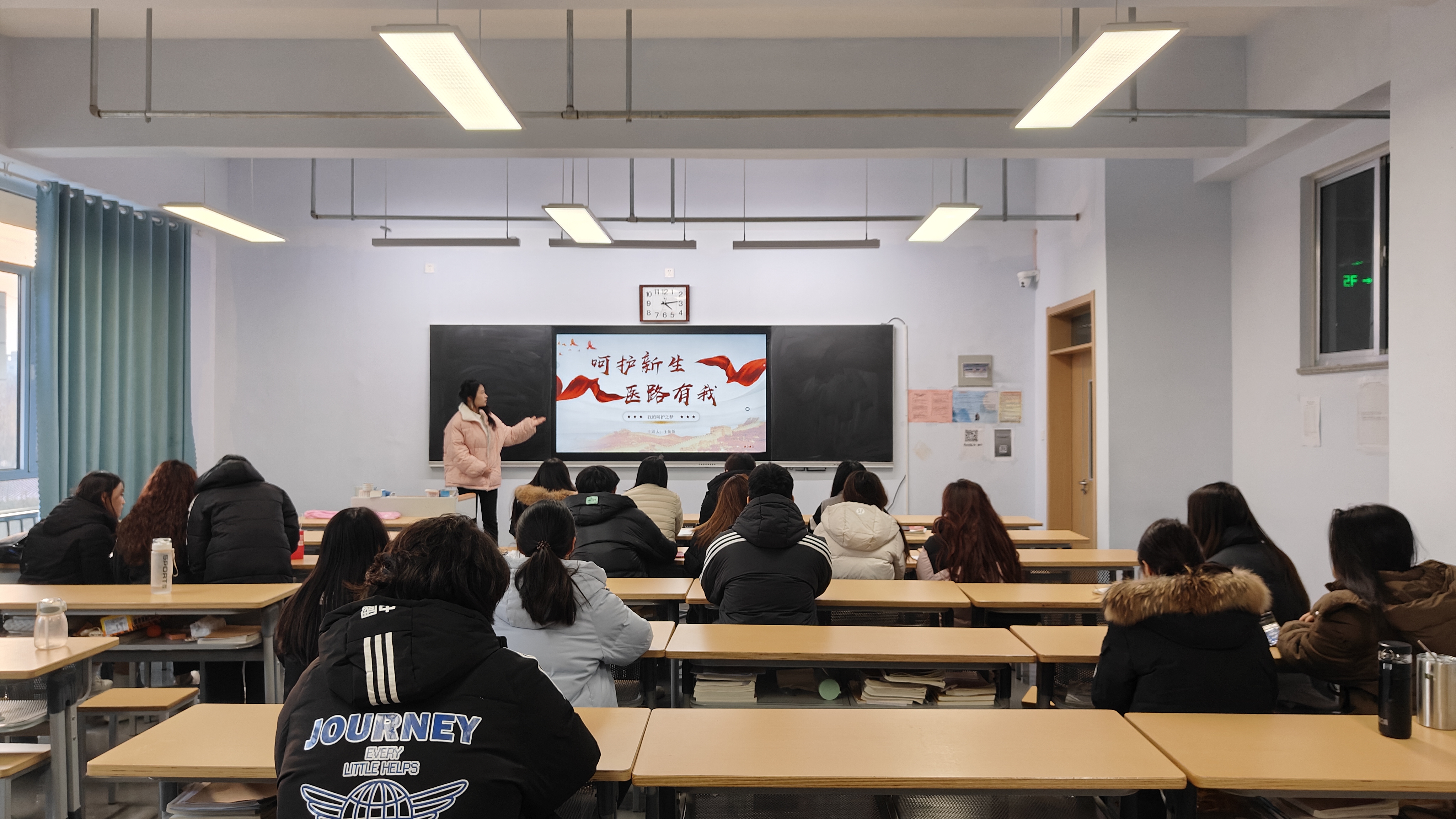 少妇被又大又粗又爽久久