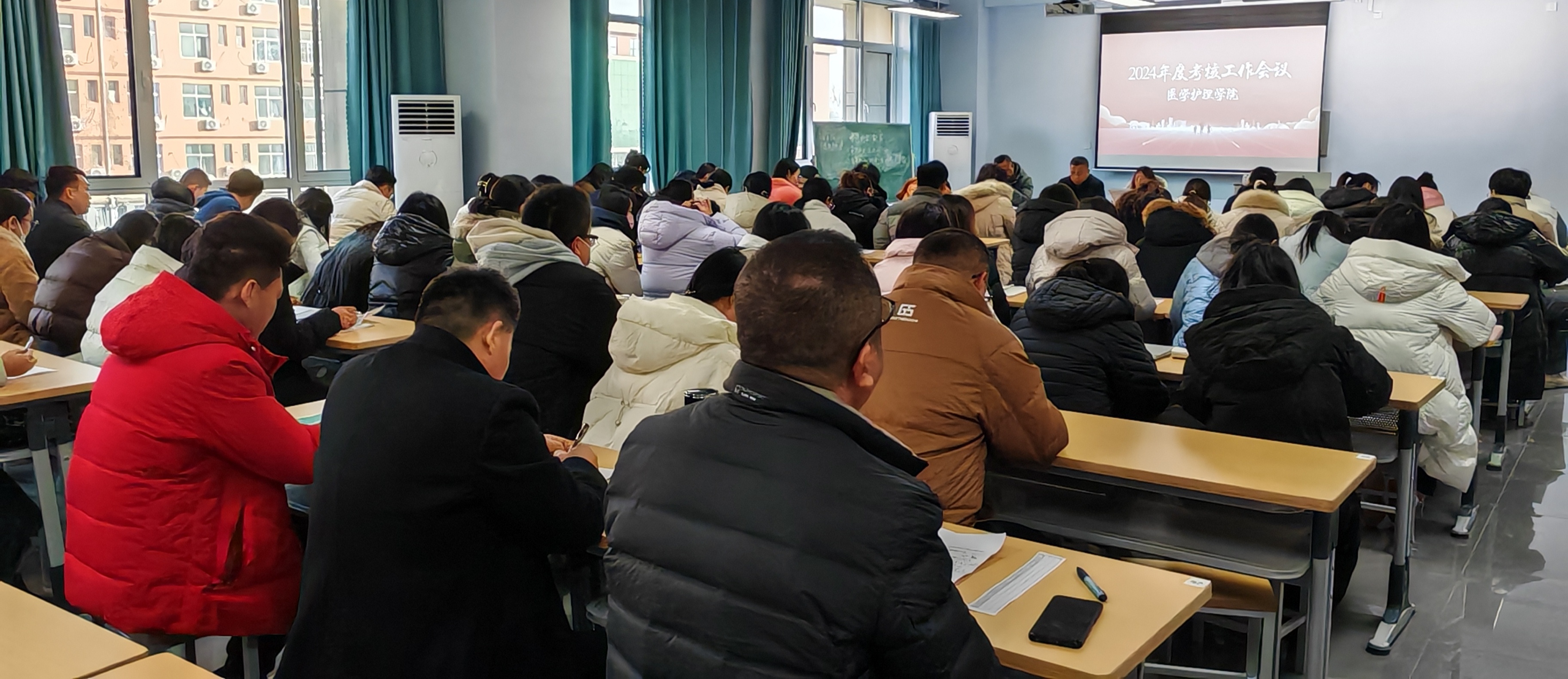 少妇被又大又粗又爽久久