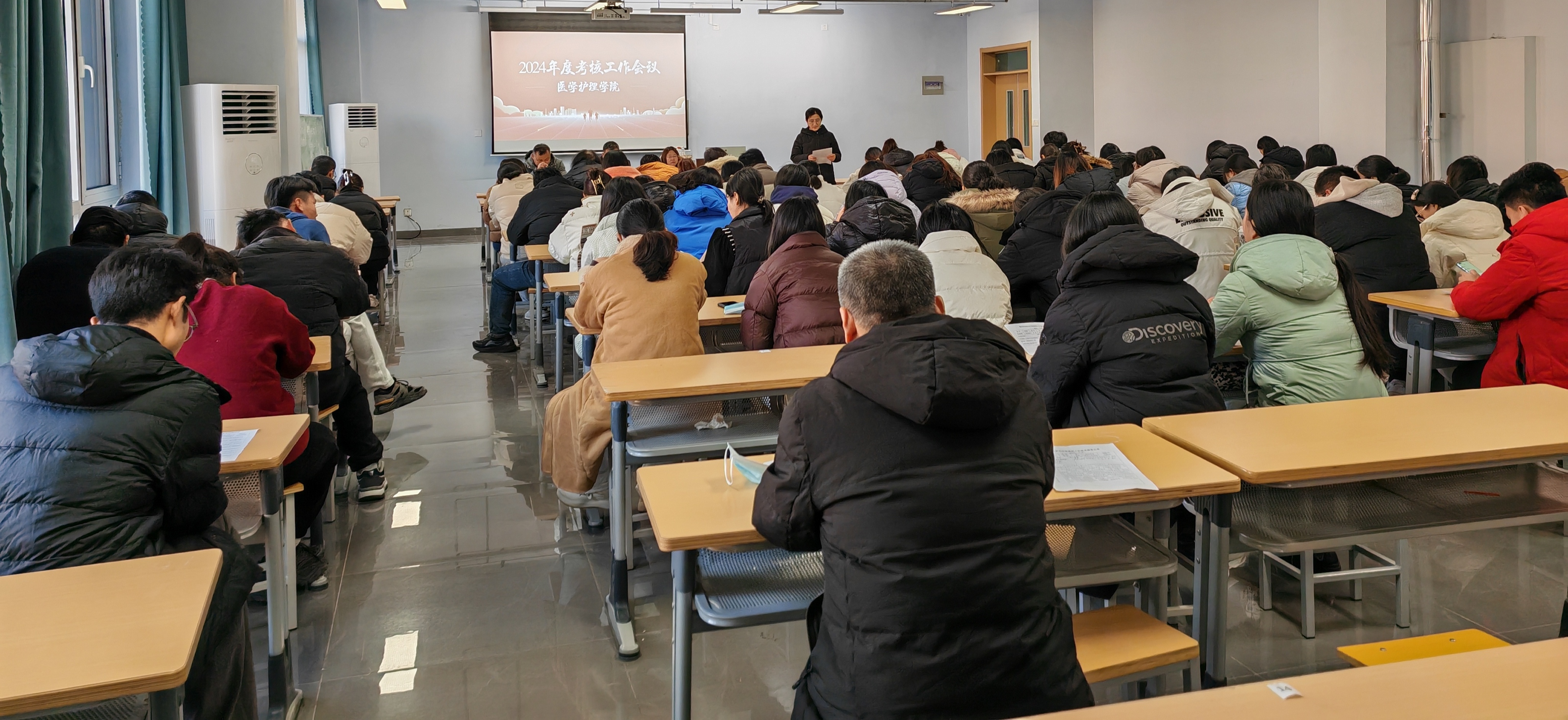 少妇被又大又粗又爽久久