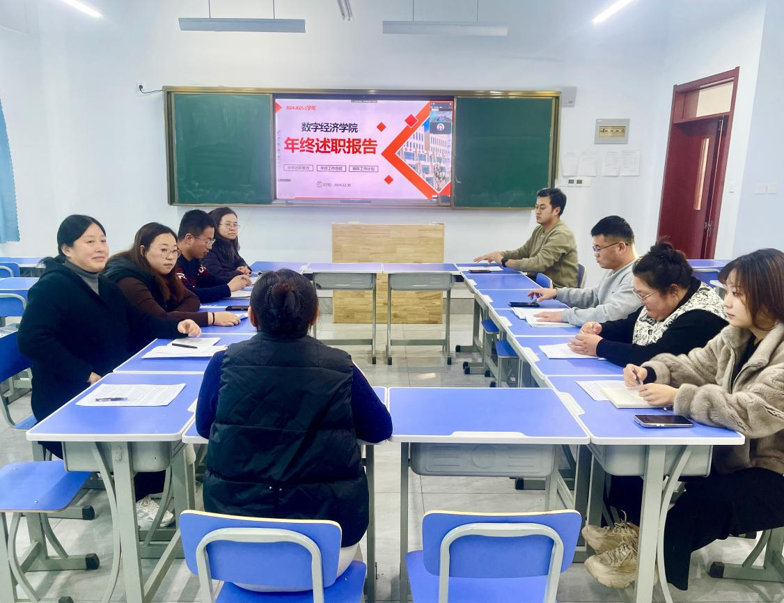 少妇被又大又粗又爽久久