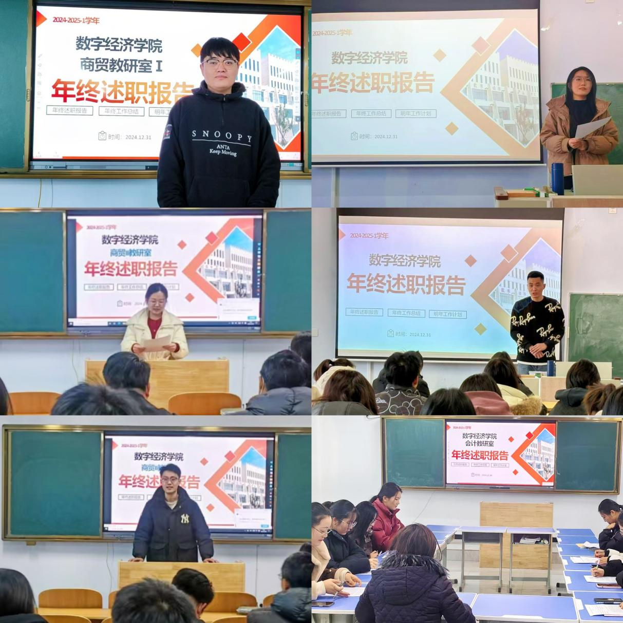 少妇被又大又粗又爽久久