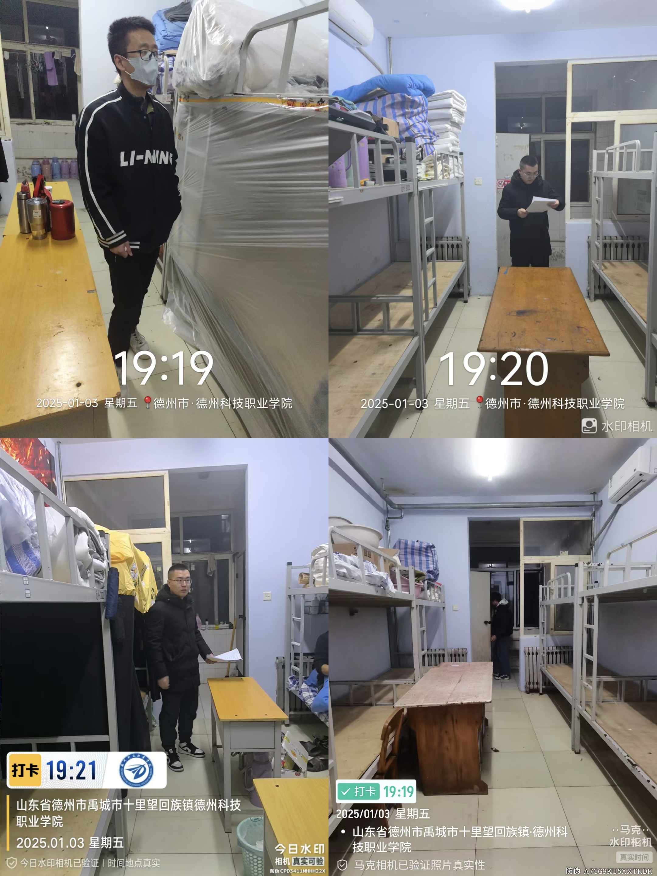 少妇被又大又粗又爽久久