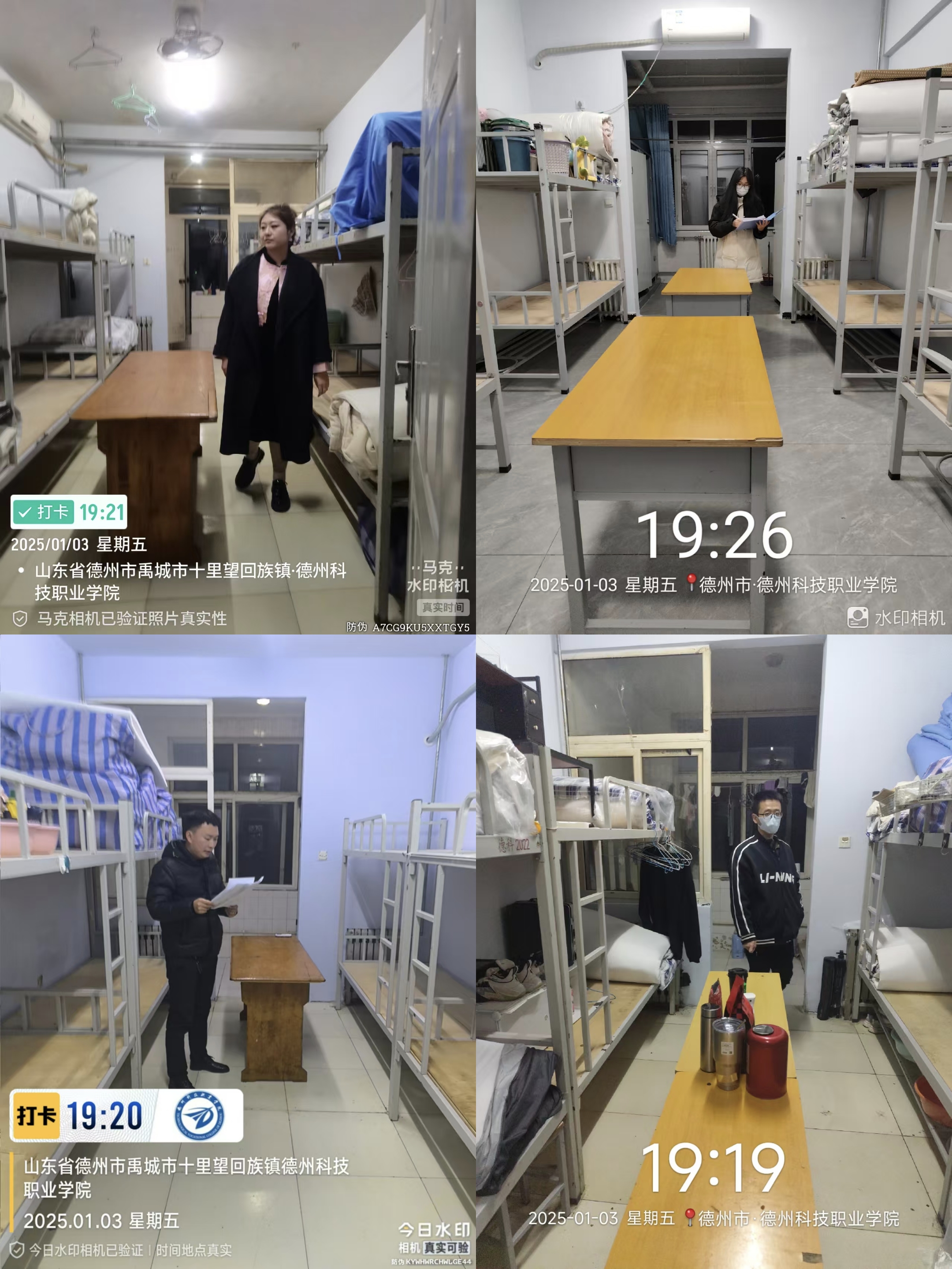 少妇被又大又粗又爽久久