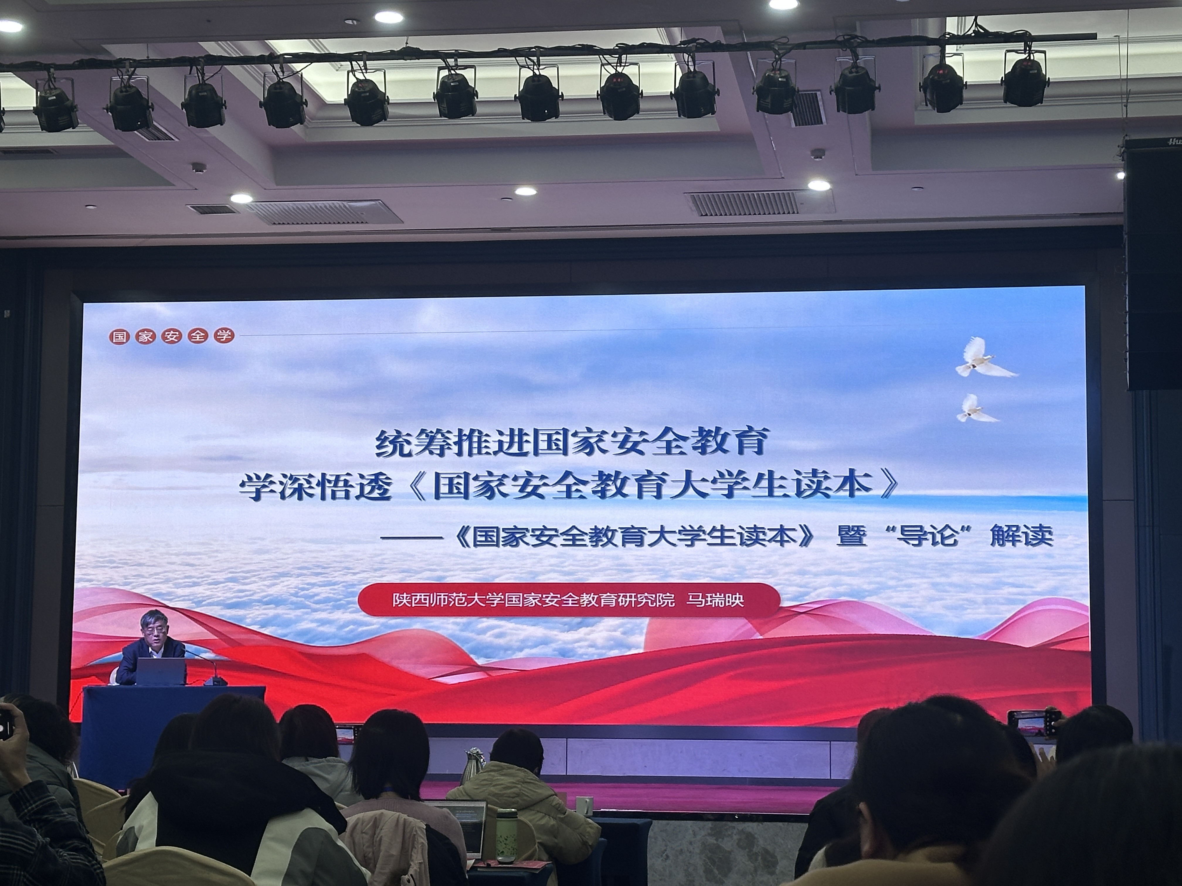 少妇被又大又粗又爽久久