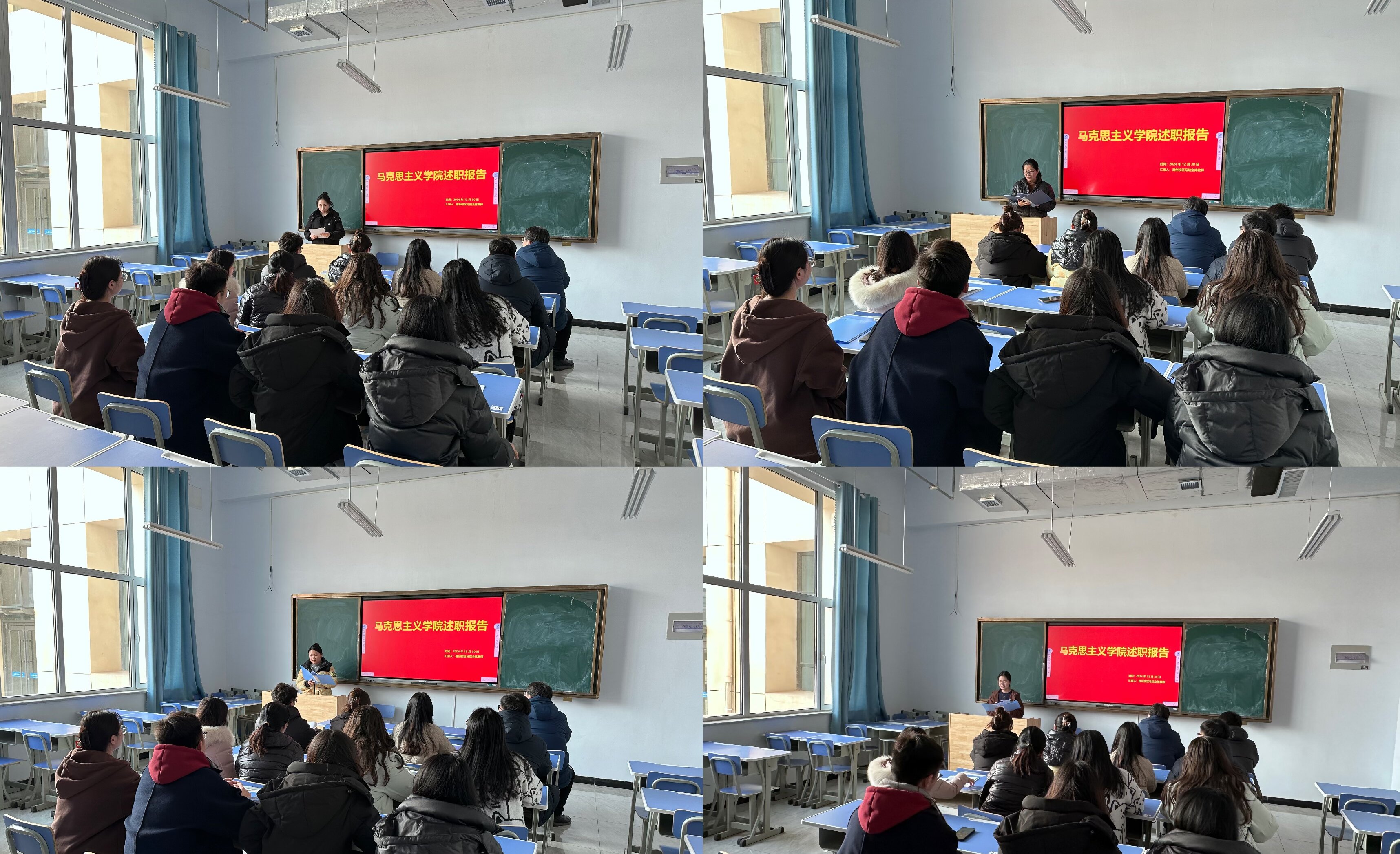 少妇被又大又粗又爽久久