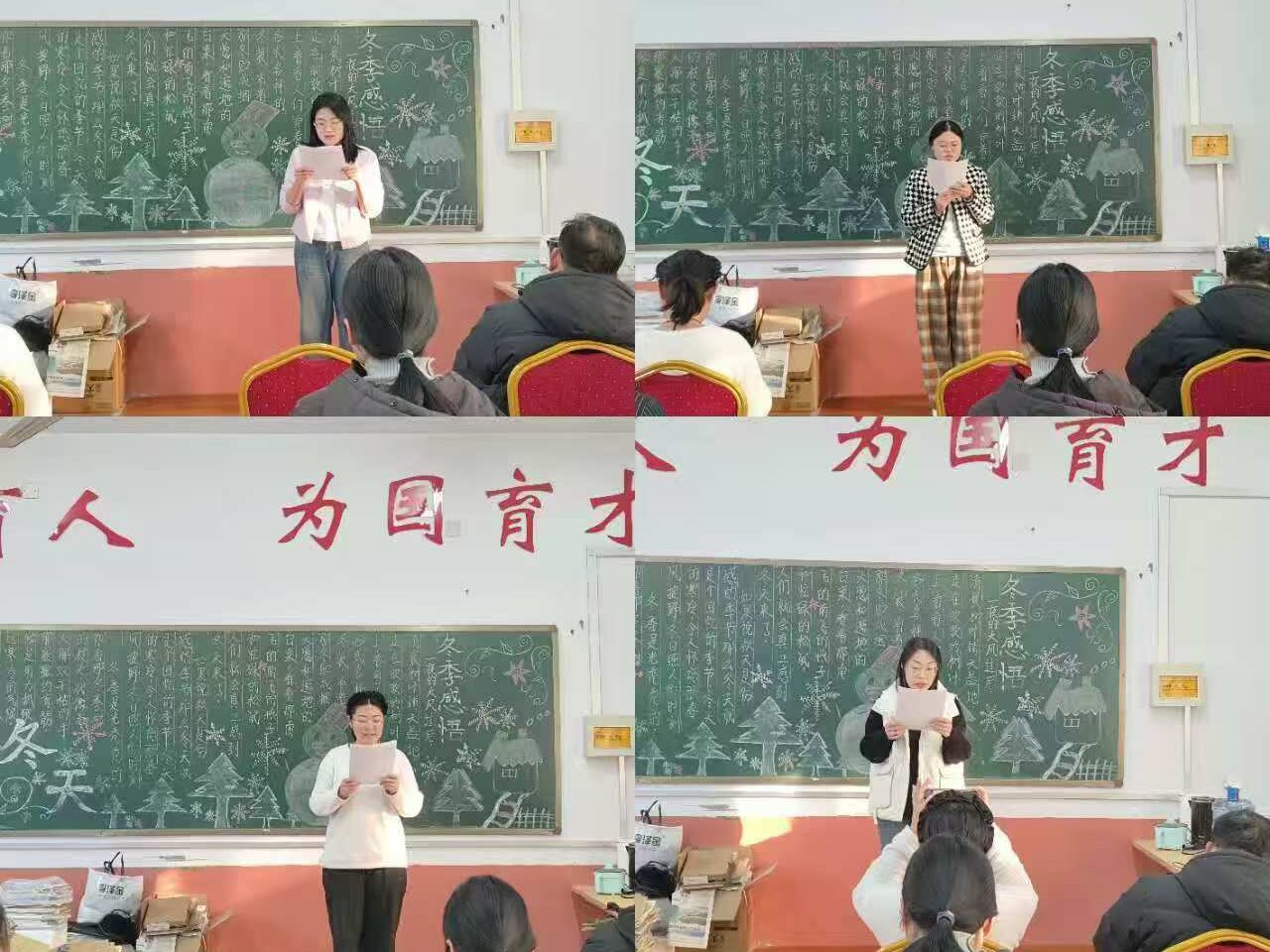 少妇被又大又粗又爽久久