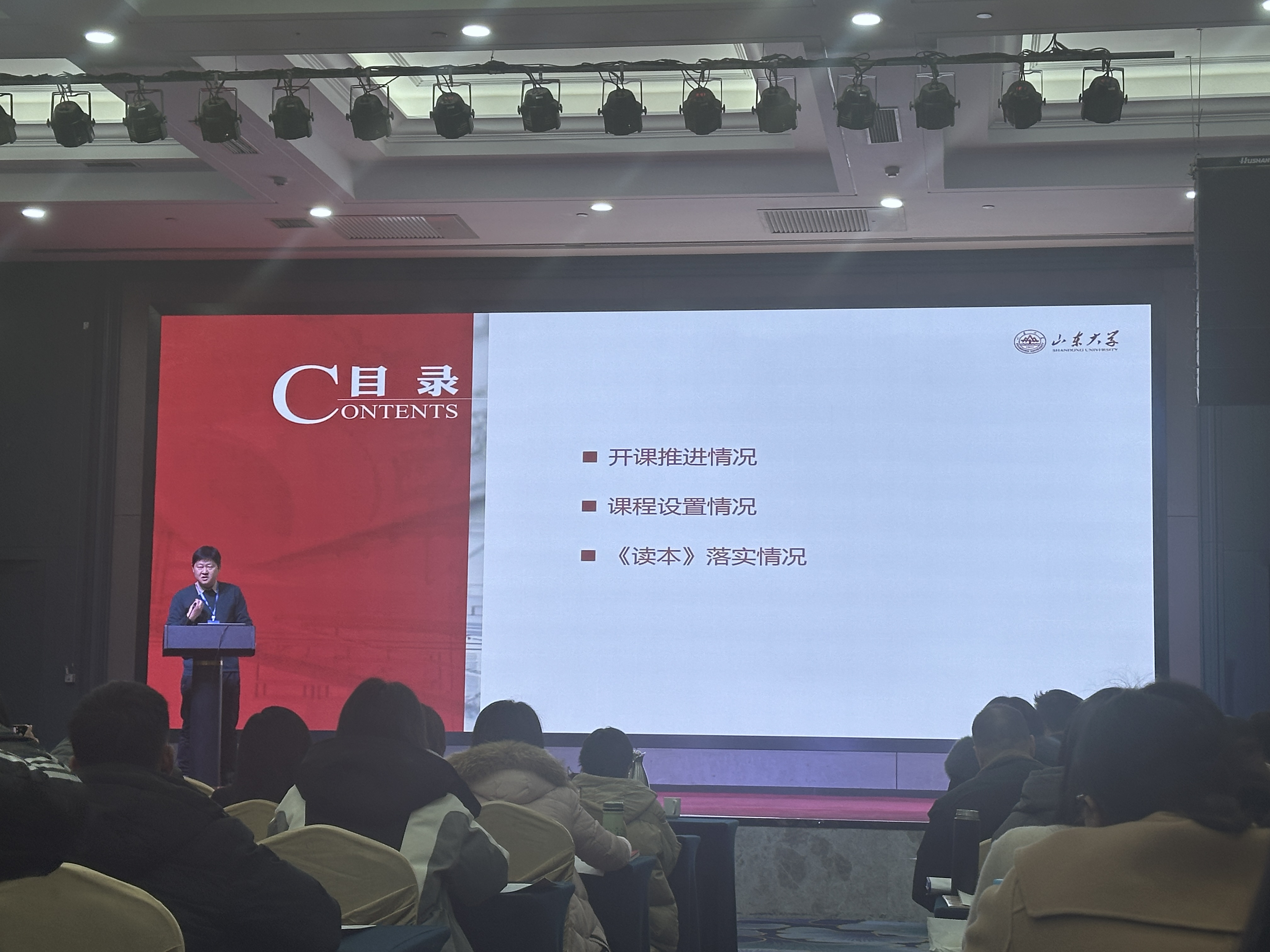 少妇被又大又粗又爽久久