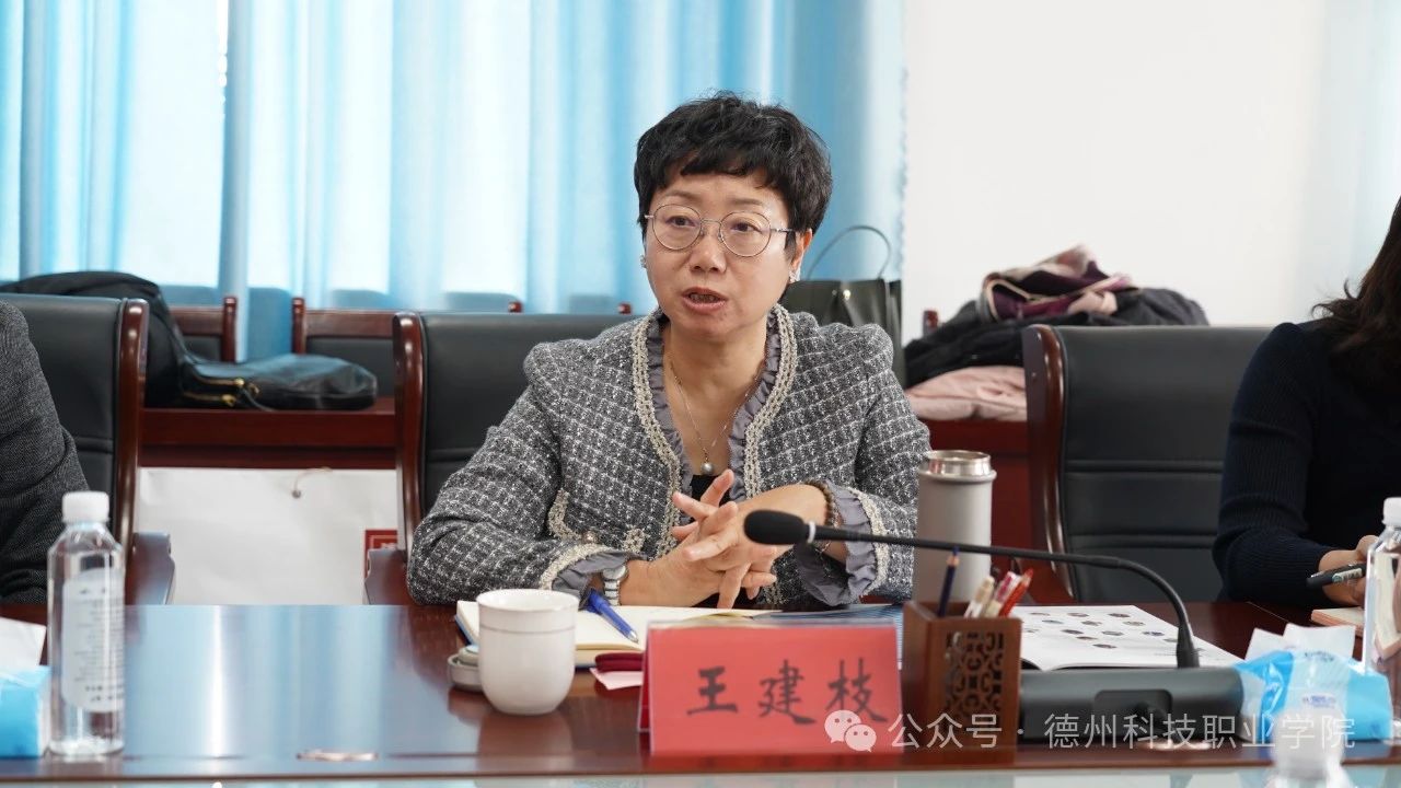 少妇被又大又粗又爽久久