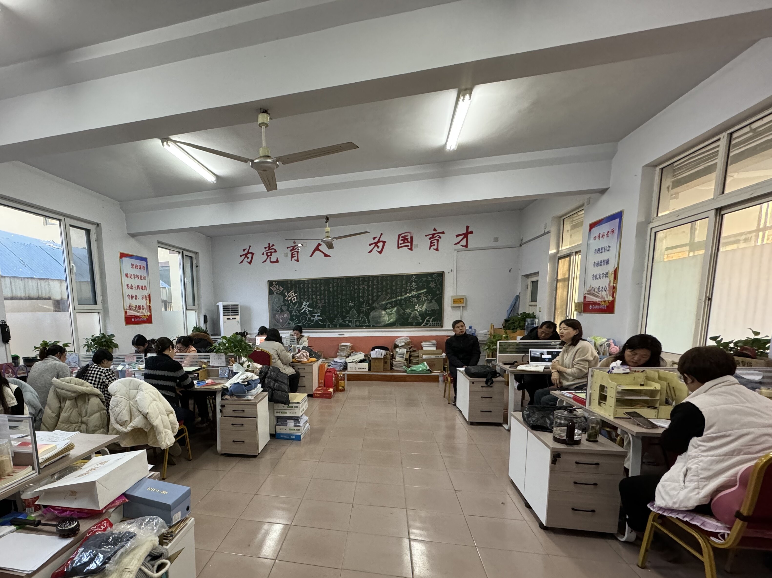 少妇被又大又粗又爽久久