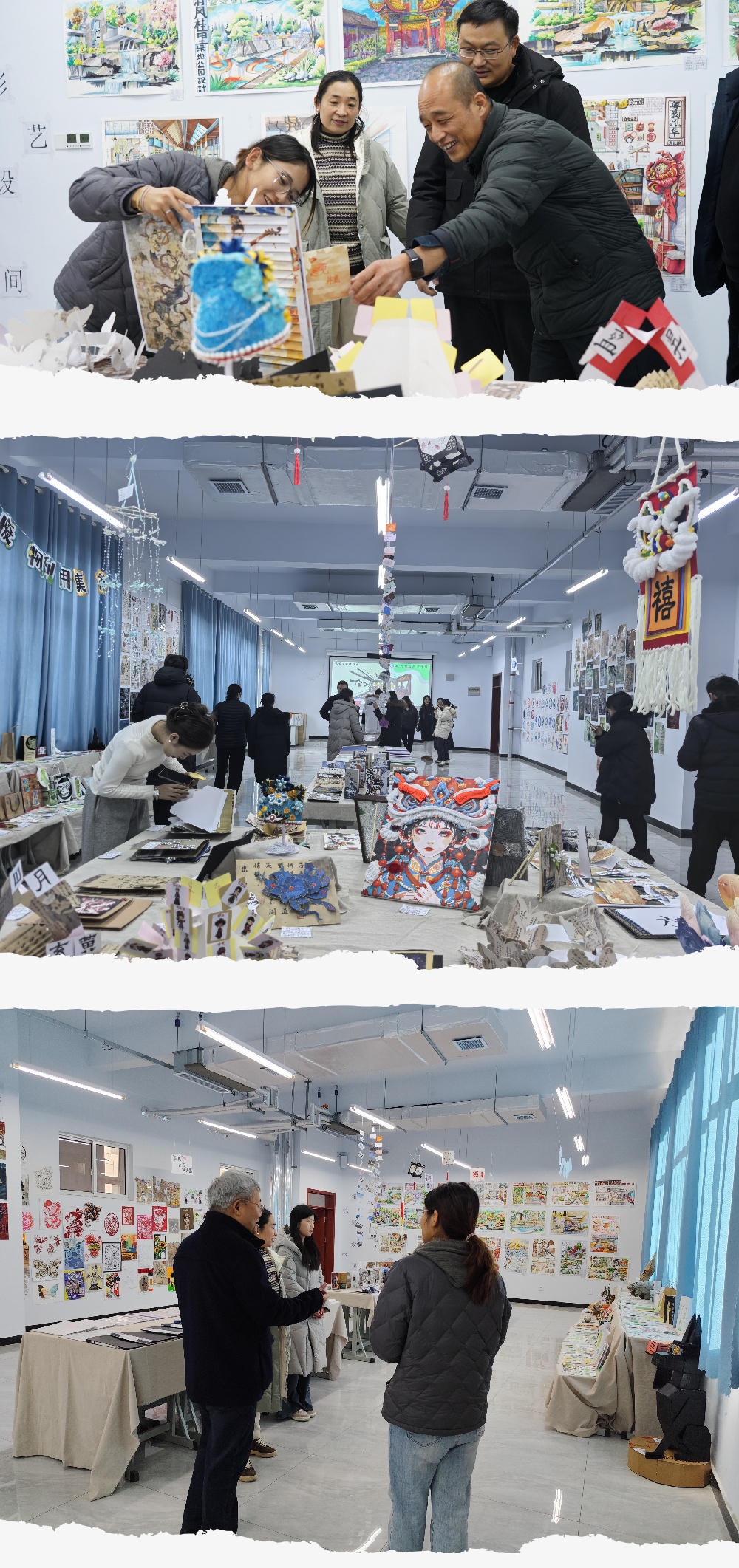 少妇被又大又粗又爽久久