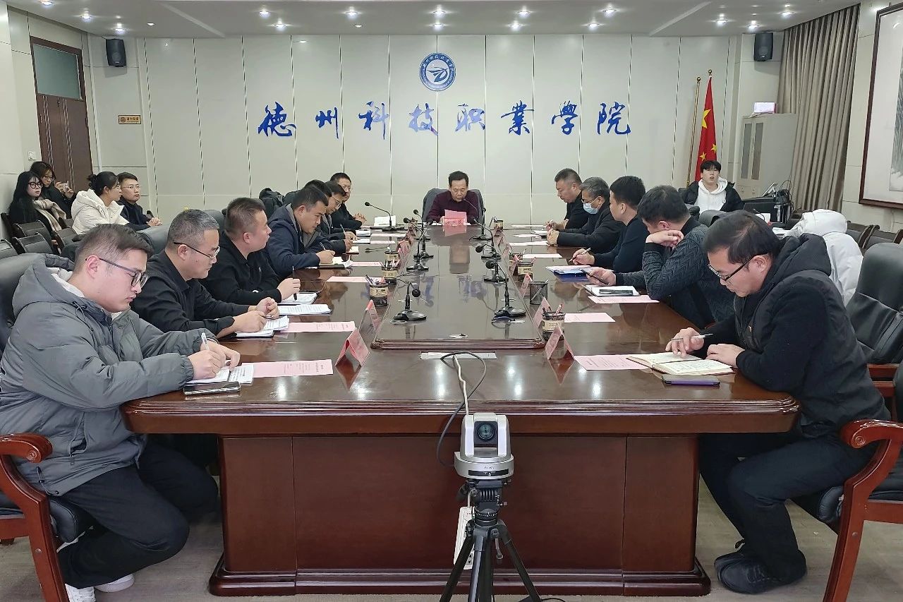 少妇被又大又粗又爽久久