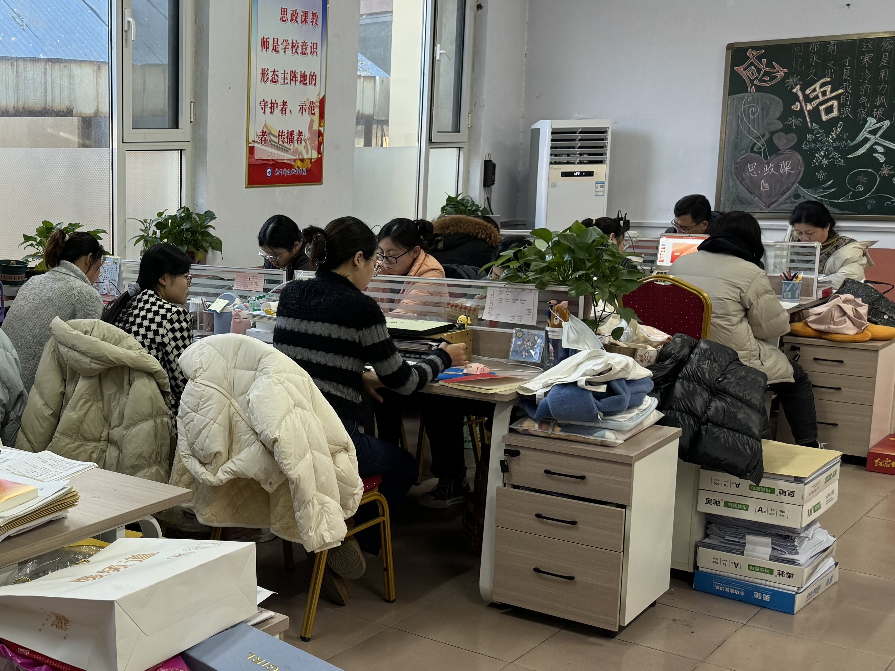 少妇被又大又粗又爽久久