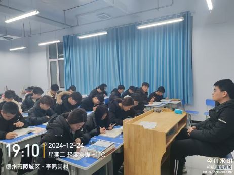 少妇被又大又粗又爽久久