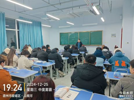 少妇被又大又粗又爽久久