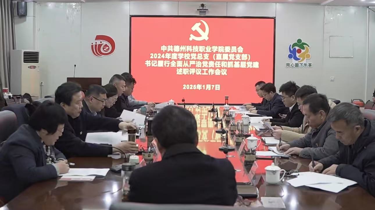 少妇被又大又粗又爽久久