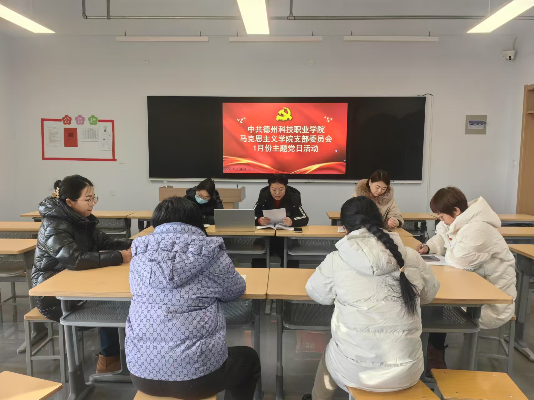 少妇被又大又粗又爽久久