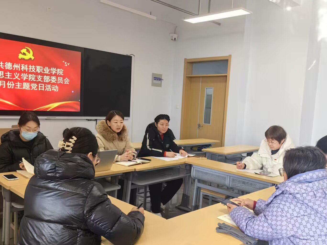 少妇被又大又粗又爽久久