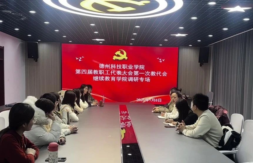 少妇被又大又粗又爽久久