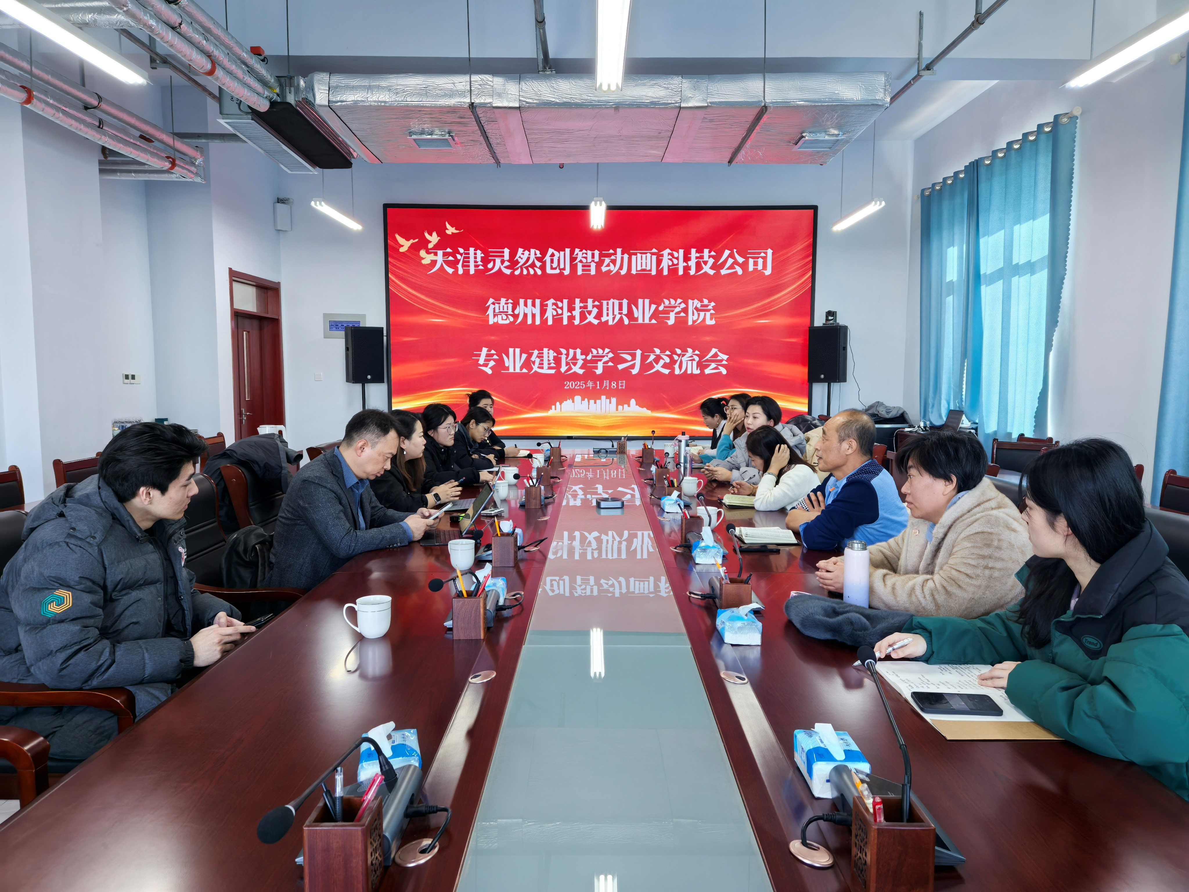 少妇被又大又粗又爽久久